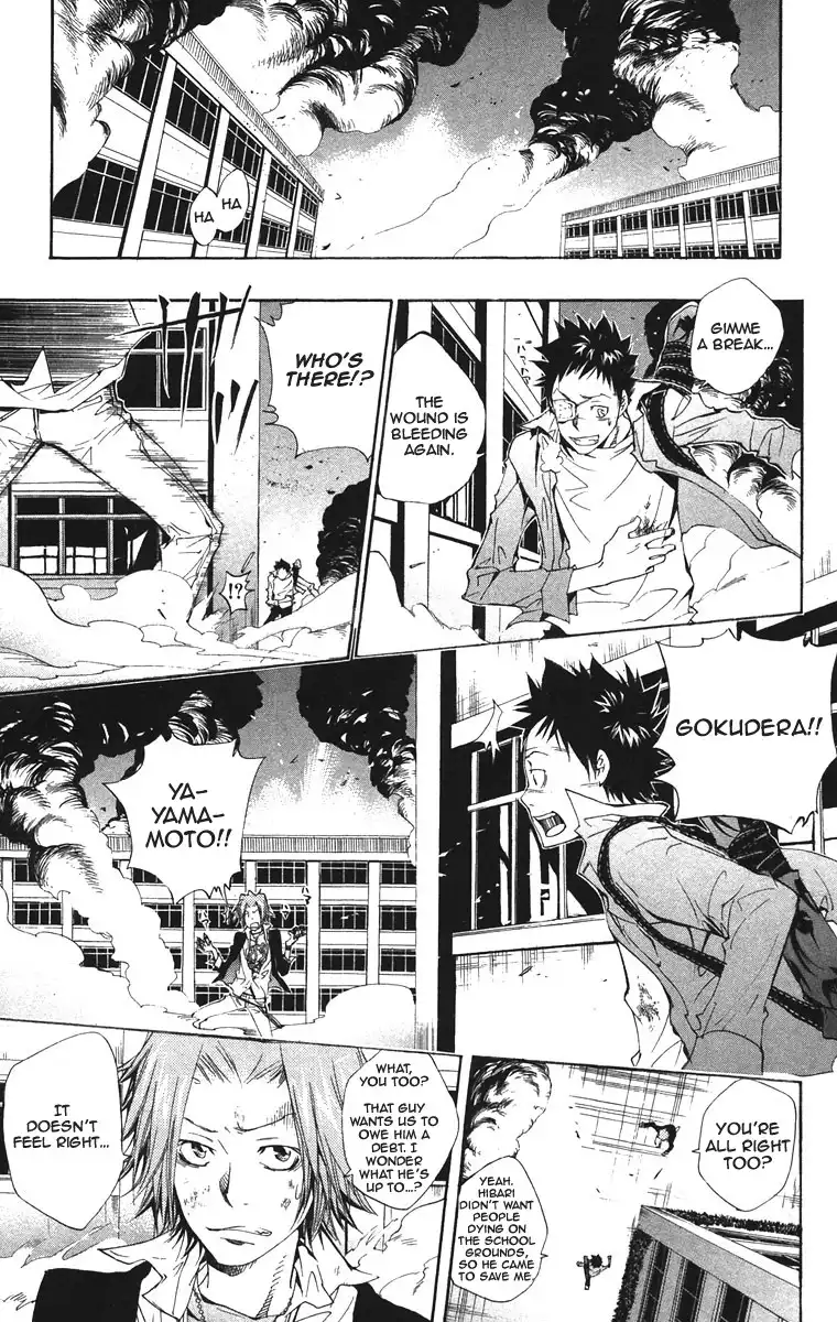 Katekyo Hitman Reborn! Chapter 131 1